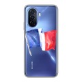 Полупрозрачный дизайнерский пластиковый чехол для Huawei Nova Y70 Флаг Франции