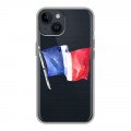 Полупрозрачный дизайнерский пластиковый чехол для Iphone 14 Флаг Франции