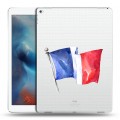 Полупрозрачный дизайнерский силиконовый чехол для Ipad Pro Флаг Франции
