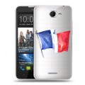 Полупрозрачный дизайнерский пластиковый чехол для HTC Desire 516 Флаг Франции