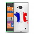 Полупрозрачный дизайнерский пластиковый чехол для Nokia Lumia 730/735 Флаг Франции