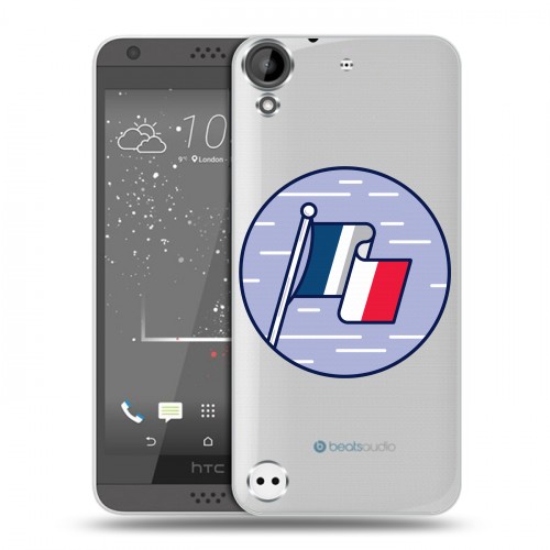 Полупрозрачный дизайнерский пластиковый чехол для HTC Desire 530 Флаг Франции