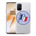 Полупрозрачный дизайнерский пластиковый чехол для OnePlus 8T Флаг Франции