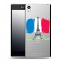 Полупрозрачный дизайнерский пластиковый чехол для Sony Xperia E5 Флаг Франции