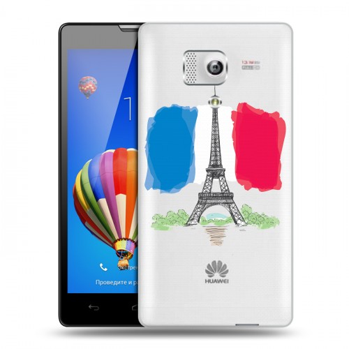 Полупрозрачный дизайнерский пластиковый чехол для Huawei Honor 3 Флаг Франции