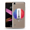 Полупрозрачный дизайнерский силиконовый чехол для LG X Style Флаг Франции