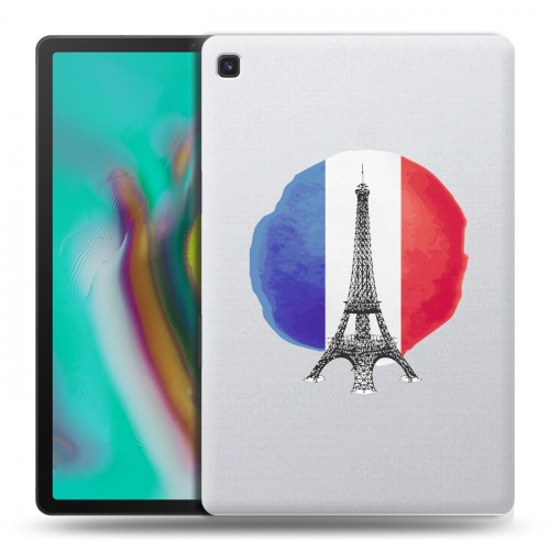 Полупрозрачный дизайнерский пластиковый чехол для Samsung Galaxy Tab S5e Флаг Франции
