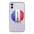Полупрозрачный дизайнерский силиконовый чехол для Iphone 11 Флаг Франции
