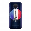 Полупрозрачный дизайнерский пластиковый чехол для Nokia G20 Флаг Франции