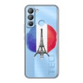 Полупрозрачный дизайнерский силиконовый с усиленными углами чехол для Tecno Pop 5 LTE Флаг Франции