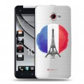 Полупрозрачный дизайнерский пластиковый чехол для HTC Butterfly S Флаг Франции
