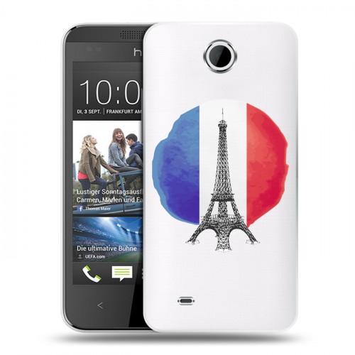 Полупрозрачный дизайнерский пластиковый чехол для HTC Desire 300 Флаг Франции