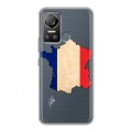 Полупрозрачный дизайнерский силиконовый чехол для Itel Vision 5 Флаг Франции