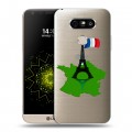 Полупрозрачный дизайнерский пластиковый чехол для LG G5 Флаг Франции