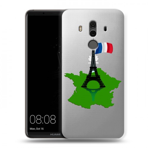 Полупрозрачный дизайнерский пластиковый чехол для Huawei Mate 10 Pro Флаг Франции