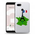 Полупрозрачный дизайнерский пластиковый чехол для Google Pixel 3 Флаг Франции