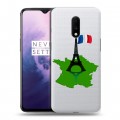 Полупрозрачный дизайнерский пластиковый чехол для OnePlus 7 Флаг Франции