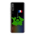 Полупрозрачный дизайнерский силиконовый чехол для Huawei Y8p Флаг Франции