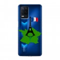 Полупрозрачный дизайнерский силиконовый с усиленными углами чехол для Realme Narzo 30 5G Флаг Франции