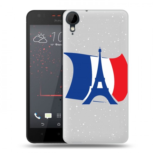 Полупрозрачный дизайнерский пластиковый чехол для HTC Desire 825 Флаг Франции