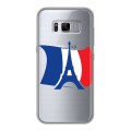 Полупрозрачный дизайнерский пластиковый чехол для Samsung Galaxy S8 Plus Флаг Франции