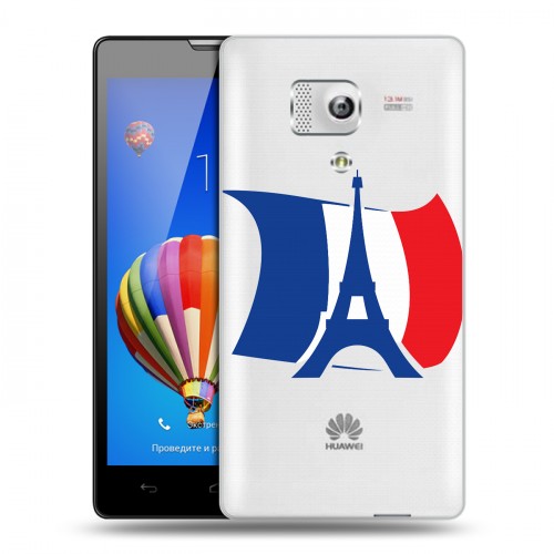 Полупрозрачный дизайнерский силиконовый чехол для Huawei Honor 3 Флаг Франции
