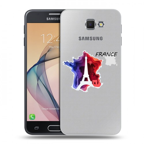Полупрозрачный дизайнерский пластиковый чехол для Samsung Galaxy J5 Prime Флаг Франции