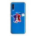 Полупрозрачный дизайнерский пластиковый чехол для Samsung Galaxy A50 Флаг Франции