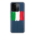 Полупрозрачный дизайнерский силиконовый с усиленными углами чехол для Tecno Spark Go 2022 Флаг Италии