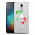 Полупрозрачный дизайнерский силиконовый чехол для Xiaomi RedMi Pro Флаг Италии