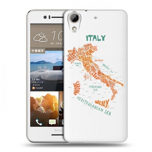 Полупрозрачный дизайнерский пластиковый чехол для HTC Desire 728 Флаг Италии