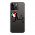 Полупрозрачный дизайнерский пластиковый чехол для Iphone 14 Pro Max Флаг Италии