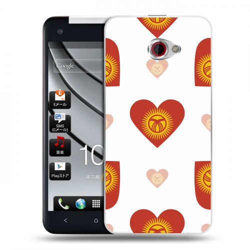 Дизайнерский пластиковый чехол для HTC Butterfly S флаг Киргизии