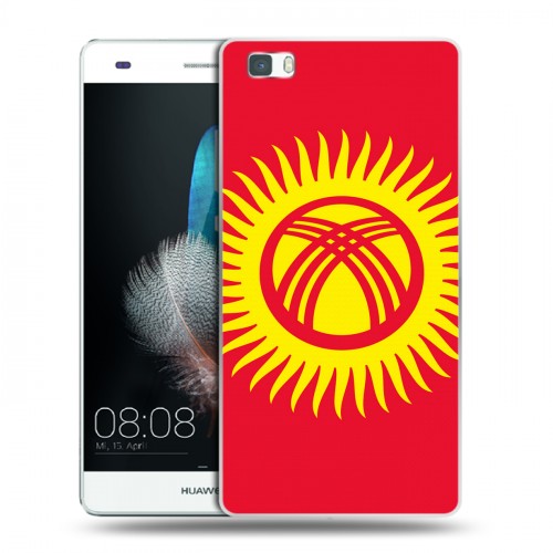 Дизайнерский пластиковый чехол для Huawei P8 Lite флаг Киргизии