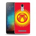 Дизайнерский пластиковый чехол для Xiaomi RedMi Note 3 флаг Киргизии