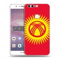 Дизайнерский пластиковый чехол для Huawei Honor 8 флаг Киргизии