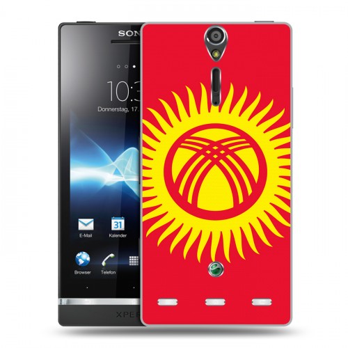 Дизайнерский пластиковый чехол для Sony Xperia S флаг Киргизии