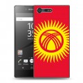 Дизайнерский пластиковый чехол для Sony Xperia X Compact флаг Киргизии