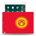 Дизайнерский пластиковый чехол для Ipad Pro 10.5 флаг Киргизии