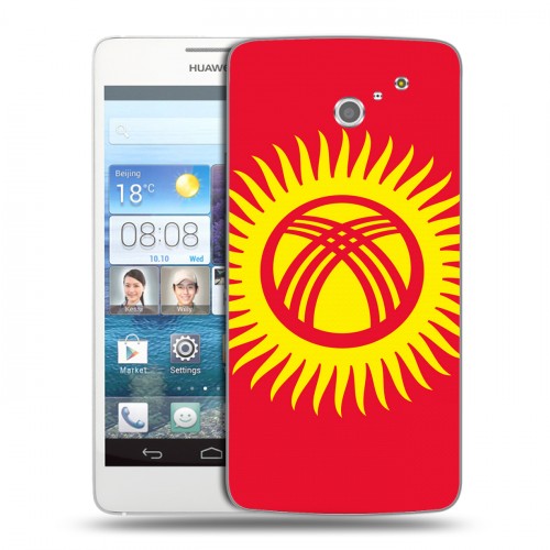 Дизайнерский пластиковый чехол для Huawei Ascend D2 флаг Киргизии