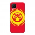 Дизайнерский силиконовый с усиленными углами чехол для Huawei P40 Lite флаг Киргизии