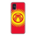 Дизайнерский пластиковый чехол для ZTE Blade V2020 Smart флаг Киргизии
