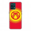 Дизайнерский пластиковый чехол для Realme 9 Pro Plus флаг Киргизии