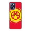 Дизайнерский силиконовый с усиленными углами чехол для Realme C35 флаг Киргизии