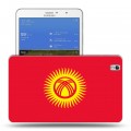 Дизайнерский силиконовый чехол для Samsung Galaxy Tab Pro 8.4 флаг Киргизии