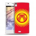 Дизайнерский пластиковый чехол для Prestigio Grace флаг Киргизии