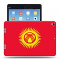 Дизайнерский силиконовый чехол для Xiaomi MiPad флаг Киргизии