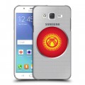 Полупрозрачный дизайнерский пластиковый чехол для Samsung Galaxy J5 флаг Киргизии