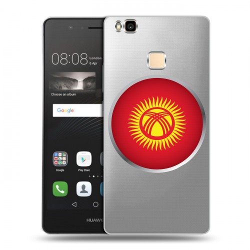 Полупрозрачный дизайнерский пластиковый чехол для Huawei P9 Lite флаг Киргизии