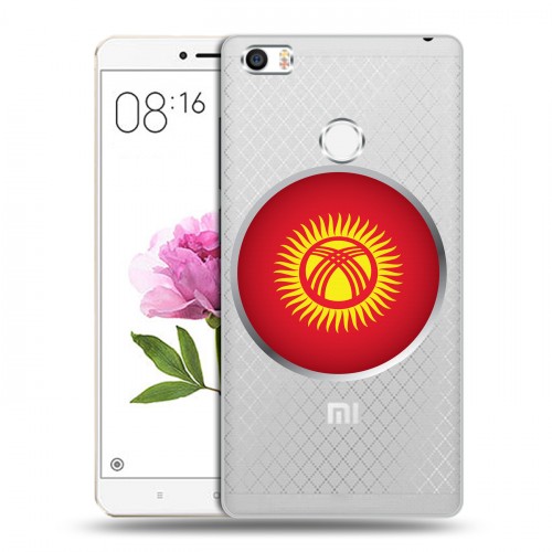 Полупрозрачный дизайнерский пластиковый чехол для Xiaomi Mi Max флаг Киргизии